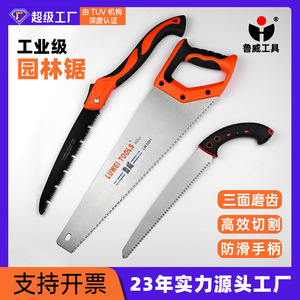 Luwei <b>Tools</b> Hand Saw 400mm Steel Blade Garden Wood Cutting Saw For DIY woodworking and <b>Tree</b> <b>Pruning</b> - Product Image 3