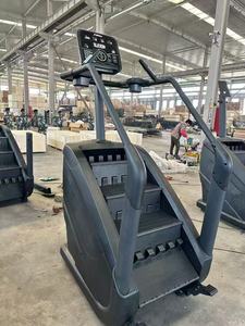 Stepmill d'entraînement cardio, Stepper, Simulateur d'escalade motorisé électrique, Appareil de fitness pour entraînement aérobie, Équipement de gym - Product Image 6