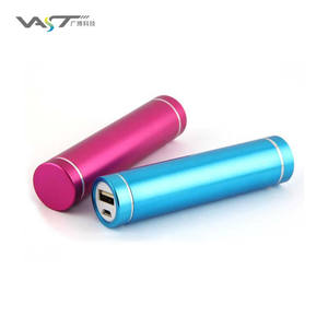 2019 Rond en métal de banque de puissance <span class=keywords><strong>2600</strong></span> <span class=keywords><strong>mAh</strong></span> <span class=keywords><strong>batterie</strong></span> <span class=keywords><strong>externe</strong></span> de banque de puissance, échantillon gratuit! - Product Image 1