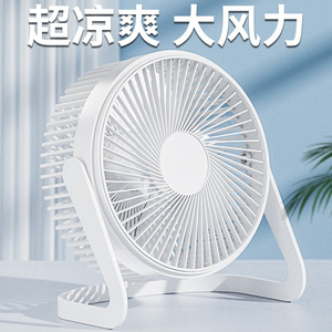 Mini ventilador de escritorio, ventilador eléctrico USB de 5, 6 y 8 pulgadas para estudiantes, regalo de oficina, venta al por mayor - Product Image 3
