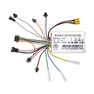 Controlador JP sin escobillas para bicicleta eléctrica/scooter de 60V 25V DC, con pantalla LCD de doble accionamiento, conjunto para piezas de bicicleta eléctrica. - Product Image 3