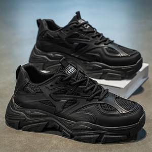 Zapatos Deportivos Casuales para Hombre, con Plataforma, Transpirables, Antideslizantes, Versátiles, Blancos, Modernos, Precio al por Mayor - Product Image 6