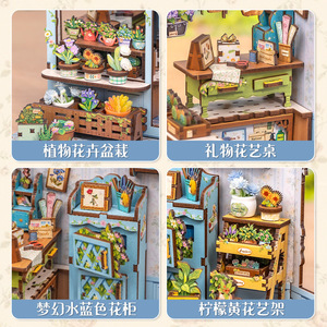 Maison de poupée miniature en bois CuteBee Anna's Blue Blossom, modèle de maisonnette à construire soi-même, jouet pour les plus de 14 ans - Product Image 5