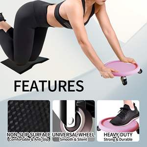 Máquina Abdominal Multifuncional de Cuatro Ruedas Silenciosa con Disco Deslizante Omnidireccional para Ejercicio Familiar - Product Image 3