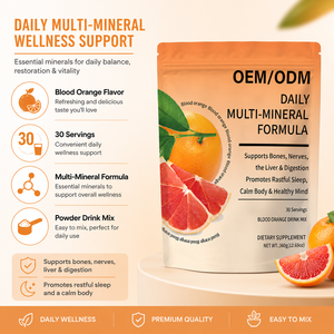 ผงอาหารเสริมสูตรมัลติมิเนอรัล OEM/ODM บรรจุภัณฑ์โลโก้สั่งทำ <span class=keywords><strong>บำรุง</strong></span><span class=keywords><strong>กระดูก</strong></span> เส้นประสาท ช่วยย่อยอาหาร ช่วยการนอนหลับ - Product Image 3