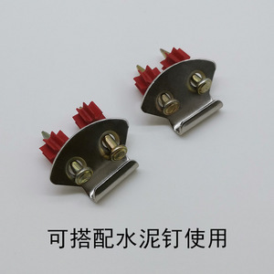 Stainless Steel Wall <b>Hooks</b> Rectangle Two Hole Metal Clips <b>For</b> Bags <b>Picture</b> <b>Frames</b> Wall Mounted Storage Organizer - Product Image 5