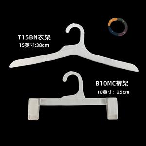 ไม้แขวนกางเกงพลา<span class=keywords><strong>ส</strong></span>ติกประหยัดพื้น<span class=keywords><strong>ท</strong></span>ี่พร้อมคลิปกันลื่นตัวจัดระเบียบกระโปรงสำหรับตู้เสื้อผ้ากางเกงกางเกงยีนส์กางเกง<span class=keywords><strong>ท</strong></span>รง<span class=keywords><strong>ส</strong></span><span class=keywords><strong>แล</strong></span>็ค - Product Image 5