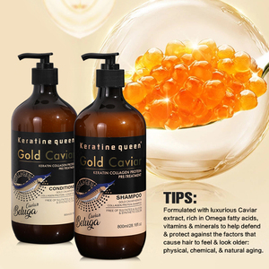 קוויאר ריכוך שמפו ללא sls, ערכת מסכה לשיער ערכת מרכך שמן ארגן עבור שיער פריזי גלון סלון מותאם אישית - Product Image 4