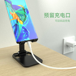 Universal Foldable Mobile Phone <b>Stand</b> For Office <b>Desktop</b> Telescopic Adjustable Holder With Tablet Support RQ2149 Black - Product Image 4