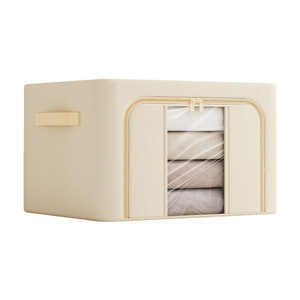 Boîte de rangement en tissu Oxford, grande capacité, pliable, épaissie, organisateur de vêtements, rangement de placard, organisation de rangement - Product Image 1