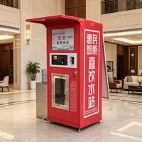Distributeur d'eau automatique grande capacité 800G, système RO électrique solaire sur batterie, cartons, 1 an d'utilisation commerciale