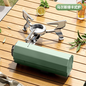 Réchaud de camping portable pliable multi-combustibles en métal pour pique-nique en plein air, au butane et au propane, avec flamme réglable - Product Image 5