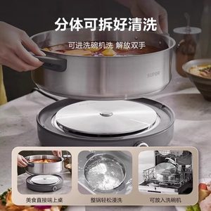 หม้อไฟฟ้าสแตนเลสเคลือบสารกันติดทรงกลมอุปกรณ์ทำอาหารในครัวเรือน - Product Image 5