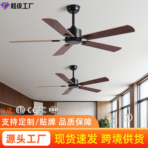 <b>Ceiling</b> <b>Fan</b> 5 Blade Black Wood Blades Ac Motor Quiet Design For Living Room Home Use - Product Image 4