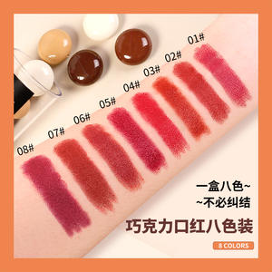 Etiqueta privada de alta calidad maquillaje terciopelo lápiz <span class=keywords><strong>labial</strong></span> impermeable terciopelo mate <span class=keywords><strong>cacao</strong></span> Chocolate tamaño de viaje dotado Mini lápiz <span class=keywords><strong>labial</strong></span> - Product Image 4