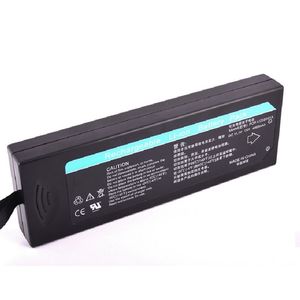 Baterai Lithium-ion berlaku untuk mingray LI23S001A VS800 VS-800 PM7000 PM8000 PM9000 baterai mesin Monitor - Product Image 1