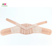 Ceinture de grossesse lombaire, bande de soutien pour le ventre de maternité et soutien pour la préparation à l'accouchement, soulage la douleur au dos, au bassin et aux hanches