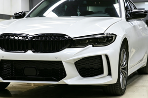 Alerón Delantero G20 LCI, Kit de Carrocería, ABS Pintado en Negro Brillante para <span class=keywords><strong>BMW</strong></span> Serie 3 330i 340i 2023 2024 2025, Accesorios de Mejora - Product Image 5