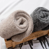 KT-T250228 hommes hiver épais chaussettes laine cachemire thermique mi-mollet chaud doux bonneterie couleur unie longue mi-mollet chaud chaussettes hommes