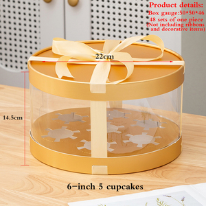 Caixa de embalagem de cupcakes de 6 a <span class=keywords><strong>8</strong></span> polegadas para outros alimentos de boa venda - Product Image 4