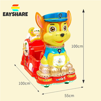 Machine Wobbler pour animaux Easy Pay Intérieur Voiture à bascule pour enfants à pièces Kiddie Rides Swing Machine