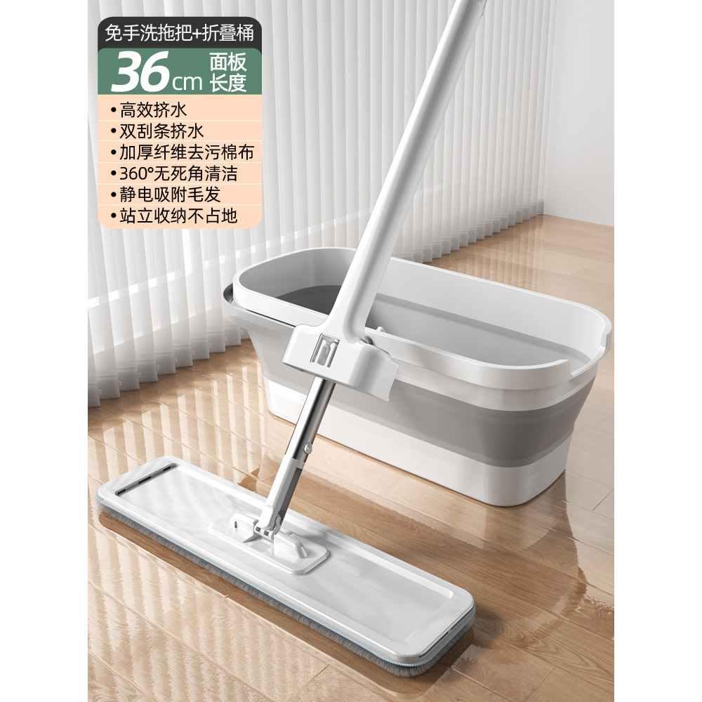 White 36 panel small folding bucket