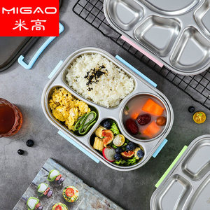 Stainless Steel <b>Lunch</b> <b>Box</b> Rectangle Seal Lid <b>Insulated</b> Food Container Blue Green Pink Solid Color - Product Image 2