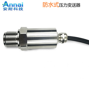 Transmisor de Presión de Silicio Difuso, Rosca M20 1.5, Salida 4-20mA, IP65, Acero Inoxidable, -100Kpa a 100Mpa - Product Image 4