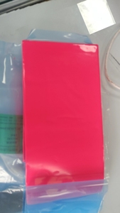 <span class=keywords><strong>Silicone</strong></span> màu <span class=keywords><strong>masterbatch</strong></span> cho đúc phim & Hồ sơ ứng dụng cho thổi phim lớp - Product Image 4