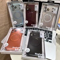 Étui de téléphone portable avec support rotatif à 360 degrés pour iPhone 16 17 15 18 Pro Max 14 13 Coque arrière Funda