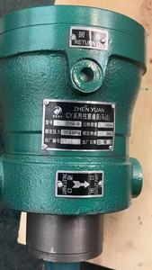 Bomba de desplazamiento variable OME serie MCY14-1B, bomba de pistón axial 10MCY14-1B, bombas 16MCY, 25MCY, 40MCY, 63MCY, 80MCY, 160MCY, 250MCY - Product Image 3