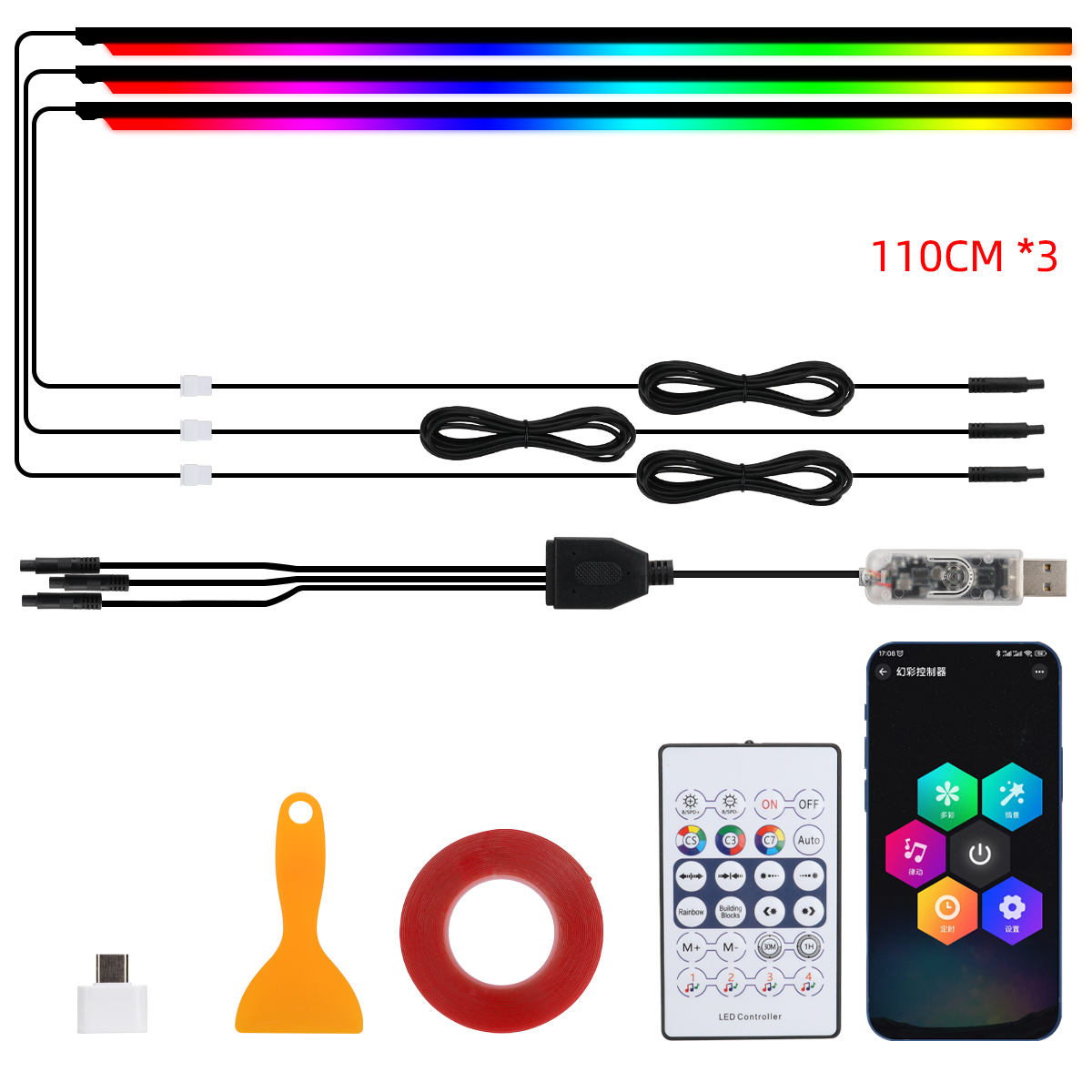 (110cm*3) 43.31in