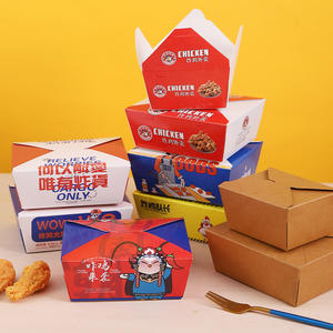Caja contenedora de papel desechable para comida rápida, caja de alitas de pollo para llevar, caja de hamburguesas personalizada para patatas fritas - Product Image 2