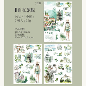 สติกเกอร์ทรานเฟอร์2แผ่น/แพ็คสำหรับชีวิตของคุณชุดในฝันของฉันที่ตกแต่งแบบ DIY 2แผ่นใน6สไตล์ - Product Image 6