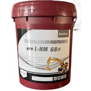 ป้องกันการสึกหรอ L-HM น้ำมันไฮดรอลิก32 #46 #68 # - Product Image 1