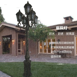 Solar Garden <b>Light</b> Led Outdoor Waterproof High <b>Pole</b> Landscape Lamp For Yard Patio Street Lighting - Product Image 1