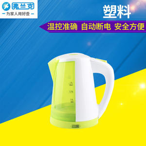 กาต้มน้ำไฟฟ้าแฟรงค์ 1.0 ลิตร ปิดอัตโนมัติ ป้องกันการต้มจนแห้ง ร้อนเร็ว 4-6 นาที ตัวเครื่องพลาสติก สีขาวเขียว - Product Image 2