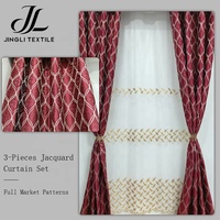 Ensemble de rideaux occultants élégants en jacquard 3 pièces 100% polyester, prêts à poser, pour la décoration intérieure, vente en gros et au détail en Afrique