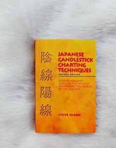 Techniques de graphique des candles japonais par Steve Nison : Analyse technique, Stratégie de trading, Investissement et apprentissage du marché boursier - Product Image 3