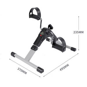 <span class=keywords><strong>Bicicleta</strong></span> <span class=keywords><strong>Plegable</strong></span> Mini para Personas Mayores, Entrenador de Piernas para Interiores con Monitor de Frecuencia Cardíaca y Calorías, Capacidad de 150 kg - Product Image 3
