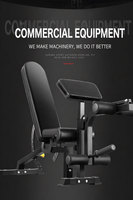 Banc de musculation pliable en acier allié avec extension/curl des jambes, accessoire Preacher Curl, équipement de gym à domicile, banc réglable pour barre