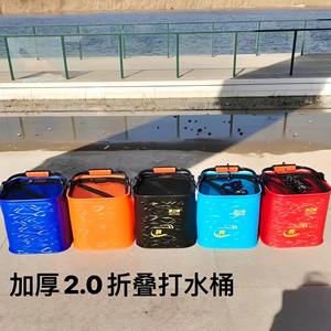 ถังตกปลาพับได้ Kailitong ทำจากวัสดุ EVA ขนาด 20L 22L 24L พร้อมหูหิ้วแบบเชือกรูด ถุงเก็บน้ำสำหรับปลาเป็นๆอเนกประสงค์ - Product Image 3