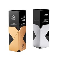 2025 nouveau Design or argent métal X avec trophée de récompenses en verre de cristal noir MH-J0477 d'autres produits d'artisanat en cristal