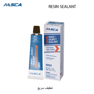 <span class=keywords><strong>1</strong></span> Forma de Crear un Sellador de Juntas de Resina para Accesorios y Bridas - Product Image 2