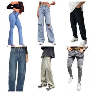 Jeans wanita lurus kaki lebar kasual, celana panjang Denim lurus pinggang tinggi untuk wanita - Product Image 1