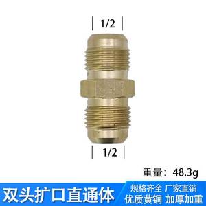 Brass Air Conditioner Connector Insert 14 38 12 58 Tubes Threaded Adapter Easy Installation Home Use - Product Image 5