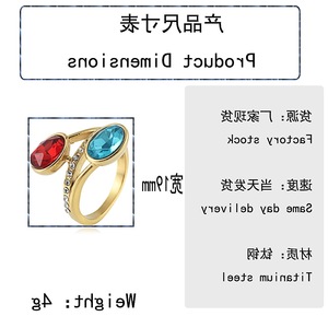 yunnique <b>Gold</b> Tone Gemstone <b>Ring</b> With Red And Blue Stones Bezel Setting Women's Fashion Jewelry Party <b>Ring</b> - Product Image 2