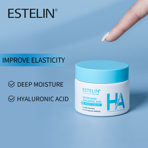 ESTELIN Crema Notte Schiarente con Acido Ialuronico per il <span class=keywords><strong>Viso</strong></span>, Crema Sbiancante Antirughe Cinese - Product Image 3