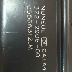 Controlador electrónico 219 1673B Módulo de computadora ECU 428F ECM hidráulico - Product Image 1