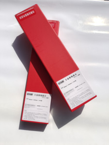 Film industriel NDT 10cm * 40cm (PET Bse Blue) comparable à Agfa D7 détecté par un équipement de test de film industriel à rayons X Gamma - Product Image 3